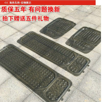 敬平汽车塑料脚垫别克GL8本田奥德赛七座商务车通用防水PVC透明地垫 七座后两排连体(茶黑色)脚垫