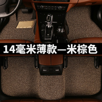 敬平汽车脚垫专用别克凯越新英朗gt威朗xt君越昂科威君威19款新君威老 [14毫米薄款一米粽]—[别克专用]脚垫