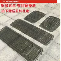 敬平汽车塑料脚垫别克GL8本田奥德赛七座商务车通用防水PVC透明地垫 单独过桥(透明色)脚垫