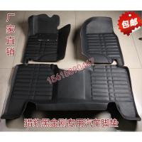 敬平长丰猎豹黑金刚专用脚垫猎豹CS10 CS6奇兵Q6全包围汽车脚垫改装 CS10米色