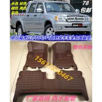 敬平中兴威虎G3 TUV中兴领主小老虎田野皮卡车专用双层丝圈全包围脚垫 中兴皮卡棕色