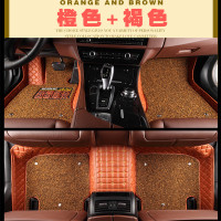 敬平吉利全球鹰GX7/2012/2013/2014/2015款年高边包边全包围汽车脚垫 橙色+褐色-双层款
