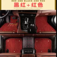敬平吉利全球鹰GX7/2012/2013/2014/2015款年高边包边全包围汽车脚垫 黑红+黑红色-双层款