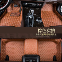 敬平2018款吉利远景x1/x3/s1汽车脚垫全大包围专用16-19年新远景x3/s1 棕色脚垫