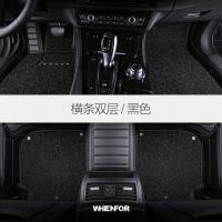敬平女士高尔夫polo奥迪a4l q2lq3宝马x1x3 325li320li全包围汽车脚垫 双层:黑色