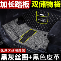 敬平专用长安马自达3星骋马三老款经典款全包围汽车脚垫星驰次世代大 [双层]黑灰丝圈+黑皮米线