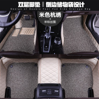 敬平2018款吉利远景x6suv汽车脚垫全大包围专用16/17/2018年新远景SUV [双层]米色杭绣+米棕丝圈脚脚垫