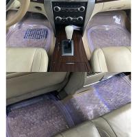 敬平斯柯达昕动明锐速派野帝昕锐加厚透明PVC防水乳胶汽车通用脚垫 至尊加厚款[1套5片透明2.6kg]