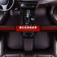 敬平适用20/2020款吉利远景亚运版专用全包围汽车脚垫包门槛舒适改装 黑色红线单层脚垫