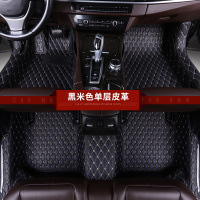 敬平适用20/2020款吉利远景亚运版专用全包围汽车脚垫包门槛舒适改装 黑色米线单层脚垫