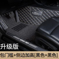 敬平主驾驶室汽车脚垫正驾单个座单片全包围司机位宝骏730奥迪a4l a6l [双层主驾驶大翻边]黑色皮+黑色丝