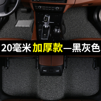 敬平汽车脚垫专用东风风神ax7 s30 a30 a60 风神ax4 ax3 ax5 h30cross [黑灰]20毫米-