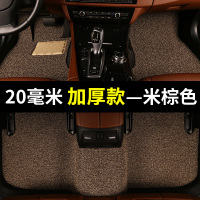 敬平汽车脚垫专用东风风神ax7 s30 a30 a60 风神ax4 ax3 ax5 h30cross [米粽]20毫米-