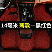 敬平汽车脚垫专用东风风神ax7 s30 a30 a60 风神ax4 ax3 ax5 h30cross [黑红]14毫米-