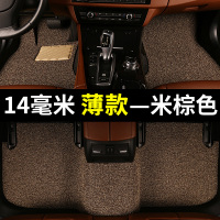 敬平汽车脚垫专用东风风神ax7 s30 a30 a60 风神ax4 ax3 ax5 h30cross [米粽]14毫米-
