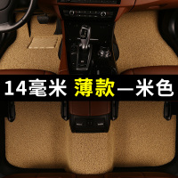 敬平汽车脚垫专用东风风神ax7 s30 a30 a60 风神ax4 ax3 ax5 h30cross [米色]14毫米-