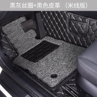 敬平车垫子汽车主驾全包围驾驶室座单片主驾驶位脚垫单个通用款易清洗 98%车型均可定制!如提示不匹配,可咨询客服购买