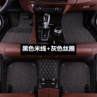 敬平2018款众泰t600 t700大迈x5 x7 t300专用sr7手动挡全包围汽车脚垫 黑色米线+黑灰丝圈[双层脚垫