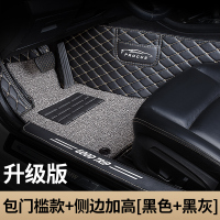 敬平全包围汽车脚垫专用 于广汽传祺gs8传奇gm8传祺gm6 七座7座专用垫 [双层包门槛]黑色皮+黑灰丝[七座专用脚垫