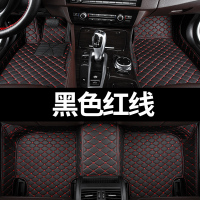 敬平主驾驶脚垫单片汽车脚垫全大包围单个正驾驶副司机座位脚踏垫专用 [单层-主驾驶]黑色红线