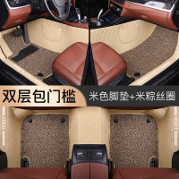 敬平日产新轩逸经典天籁2018款奇骏逍客骊威阳光专用于全包围汽车脚垫 [双层包门槛]米色脚垫+米棕丝圈 内侧加高+双脚垫