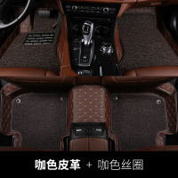 敬平全包围汽车脚垫专用江西五十铃瑞迈皮卡货车D-MAX铃拓DMAX 牧游侠 [双层全包围]咖啡皮革+咖啡丝圈(米线)脚垫