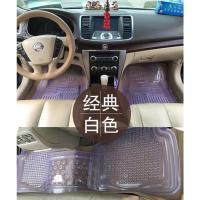 敬平四季通用防滑防水可裁剪全包围保护垫耐磨垫汽车乳胶橡胶脚垫地垫 钻石款升级版加厚透明色