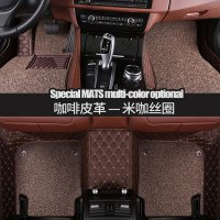 敬平熊猫脚垫专用 熊猫CROSS汽车脚垫 吉利熊猫专车专用大全包围脚垫 咖色脚垫+米咖丝圈-双层脚垫