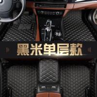 敬平熊猫脚垫专用 熊猫CROSS汽车脚垫 吉利熊猫专车专用大全包围脚垫 黑金脚垫-单层脚垫