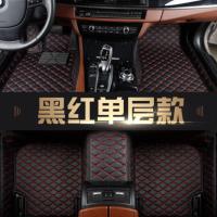 敬平熊猫脚垫专用 熊猫CROSS汽车脚垫 吉利熊猫专车专用大全包围脚垫 黑红脚垫-单层脚垫