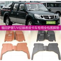 敬平专用于福田萨普皮卡车脚垫萨普T萨普V萨普征服者全包围汽车脚垫 萨普皮卡黑色