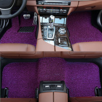 敬平汽车脚垫四季通用易清洗车内用品小车子丝圈脚踩垫车载地毯大众 厚款紫黑21毫米套[专车定制]脚垫