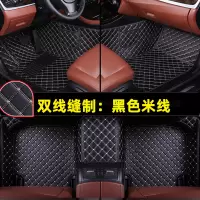 敬平福特锐际锐界翼虎翼博新款福克斯蒙迪欧致胜专用大全包围汽车脚垫 单层>>钻石纹耐磨双线款《黑色米线》脚垫