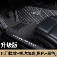 敬平2019款19吉利全新新远景x3 suv专用汽车脚垫全包围防水丝圈地毯式 [双层包门槛]黑色皮+黑色丝[远景X3脚垫