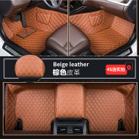 敬平全大包围汽车脚垫专用于长安cx20/30/cs15/cs35/cs75/cs55/95/85 棕色