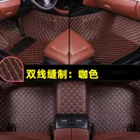 敬平福特锐际锐界翼虎翼博新款福克斯蒙迪欧致胜专用大全包围汽车脚垫 单层>>钻石纹耐磨双线款《咖色》脚垫
