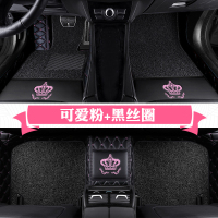 敬平全包围汽车脚垫奥迪吉利icon大众高尔夫本丰田思域飞度脚踏垫地垫 皇冠双层-黑粉脚垫