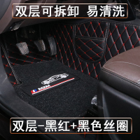 敬平帝豪gs脚垫2018gl百万款ec7金刚新远景x3x6主驾驶位单片汽车 [主驾驶]收纳款-黑红+黑色丝圈