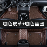 敬平东风风神ax7风神s30脚垫a60专用ax5汽车ax3全包围a30奕炫AX4装饰l [双层刺绣]咖啡丝圈+咖啡皮脚垫