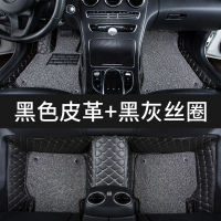 敬平东风风神ax7风神s30脚垫a60专用ax5汽车ax3全包围a30奕炫AX4装饰l [双层刺绣]黑灰丝圈+黑色皮脚垫