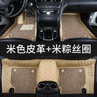 敬平东风风神ax7风神s30脚垫a60专用ax5汽车ax3全包围a30奕炫AX4装饰l [双层刺绣]米粽丝圈+米色皮脚垫