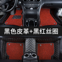 敬平东风风神ax7风神s30脚垫a60专用ax5汽车ax3全包围a30奕炫AX4装饰l [双层刺绣]黑红丝圈+黑色皮脚垫