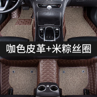 敬平东风风神ax7风神s30脚垫a60专用ax5汽车ax3全包围a30奕炫AX4装饰l [双层刺绣]米粽丝圈+咖色皮脚垫