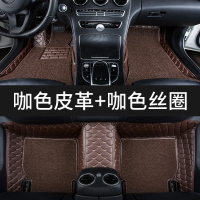 敬平东风风神ax7风神s30脚垫a60专用ax5汽车ax3全包围a30奕炫AX4装饰l [单层刺绣]咖啡丝圈+咖啡皮脚垫