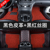 敬平东风风神ax7风神s30脚垫a60专用ax5汽车ax3全包围a30奕炫AX4装饰l [单层刺绣]黑红丝圈+黑色皮脚垫