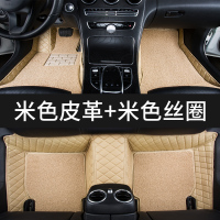 敬平东风风神ax7风神s30脚垫a60专用ax5汽车ax3全包围a30奕炫AX4装饰l [单层刺绣]米色丝圈+米色皮脚垫