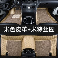 敬平东风风神ax7风神s30脚垫a60专用ax5汽车ax3全包围a30奕炫AX4装饰l [单层刺绣]米粽丝圈+米色皮脚垫