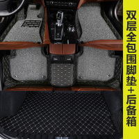 敬平东风风神ax7风神s30脚垫a60专用ax5汽车ax3全包围a30奕炫AX4装饰l [五座双层全包围脚垫+平铺后脚垫