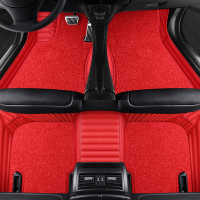 2020款雷克萨斯ES200 RX300 UX260h NX200 RX270真皮全包汽车脚垫 双层款—魅力红色