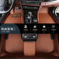 汽车脚垫专车专用脚垫皮革丝圈单双层脚垫大包围四季通用定制款 卡宴棕皮革单层